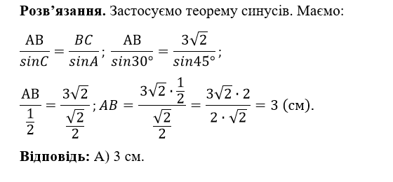 0200xenf-c93f-560x260.png