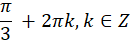 0200xenp-0665-151x50.png
