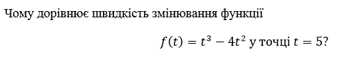 0200xesu-9652-486x88.png