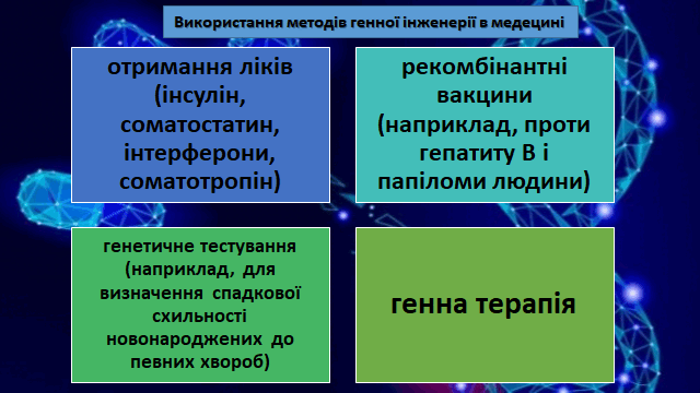 0200xf0r-9095-640x360.png