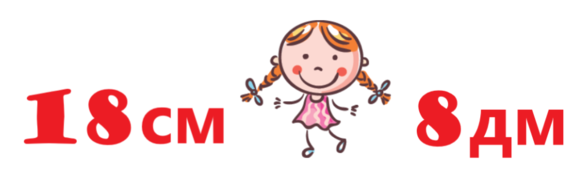0200xf5x-2737-646x190.png