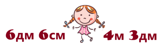 0200xf6r-e6fb-566x167.png
