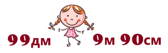 0200xf6u-ebf2-550x175.png