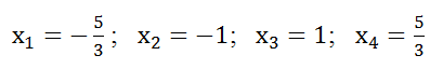 0200xf9c-69ee-409x64.png