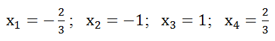 0200xf9j-e900-399x60.png