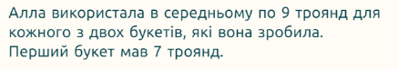 0200xfd0-6551-661x115.png