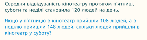 0200xfd4-b093-654x181.png
