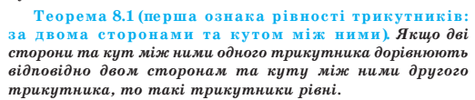 0200xflr-9408-522x110.png