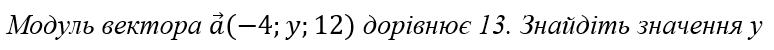 0200xfnd-196f-774x50.png
