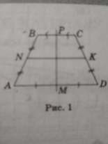 0200xfv8-74b0-155x207.png