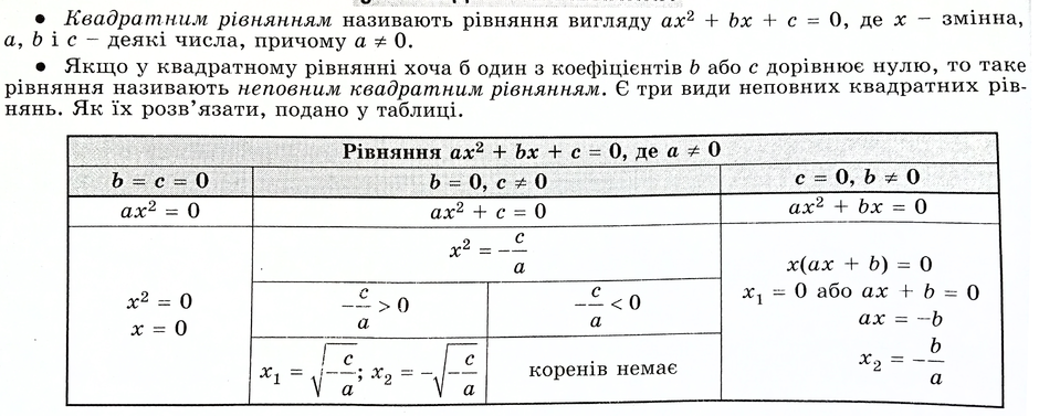 0200xg3b-3e0a-940x377.png