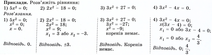 0200xg43-2f01-690x180.png