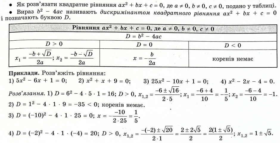 0200xg4c-1df4-940x482.png