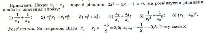 0200xgfi-f8e3-690x112.png
