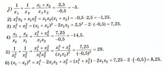0200xgfn-3981-527x217.png