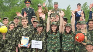 Сценарій військово-патріотичного заходу "Патріоти - серед нас!"