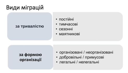 0200xgwe-e90c-489x280.png