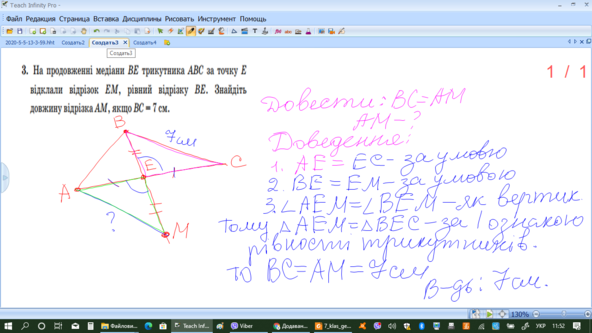 0200xh68-c6db-592x333.png