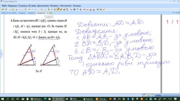 0200xh6f-7dff-581x327.png