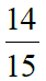 0200xi0q-14c7-42x74.png