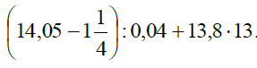 0200xi1f-df8e-287x76.png