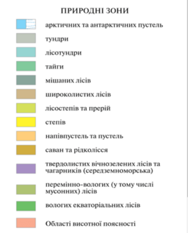 0200xill-9a4f-269x333.png