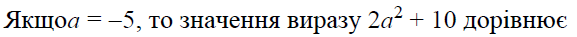 0200xj8h-e2fd-577x37.png