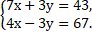 0200xjgh-96cc-92x35.png