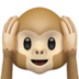 Hear-No-Evil Monkey