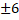 0200xk42-0855-19x20.png