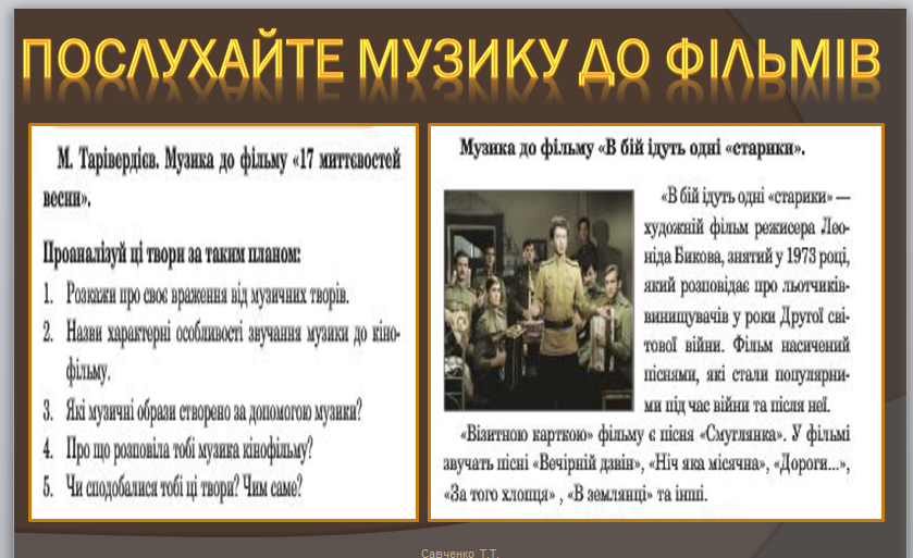 0200xkda-8b49-839x513.png