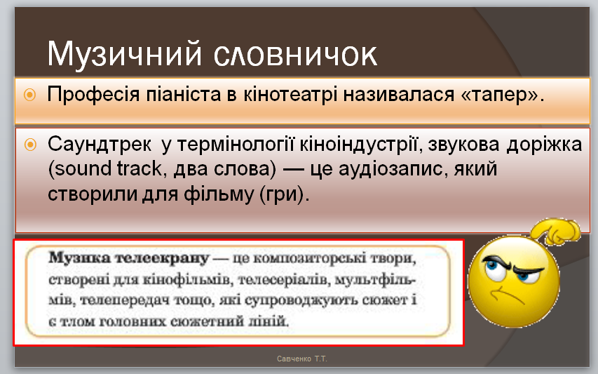0200xkjt-7f00-853x533.png