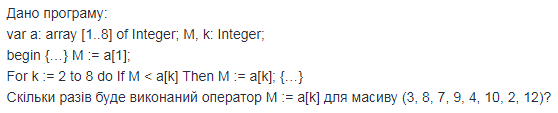 0200xksg-1070-558x113.png