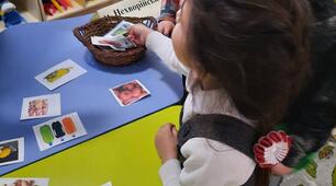 Подорож до «Країни Здоров’я»