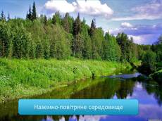 0200xle0-11cf-230x172.jpg