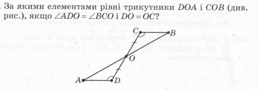 0200xlxz-7527-873x307.png