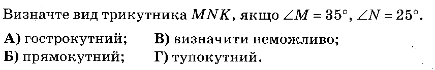 0200xm11-0236-856x139.png