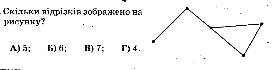 0200xm1h-355b-883x224.png