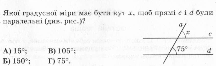 0200xm1s-644f-848x260.png