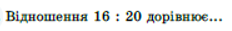 0200xm1w-41ed-372x50.png
