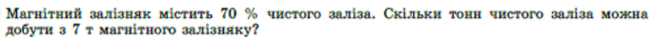 0200xm2h-68e0-551x34.png