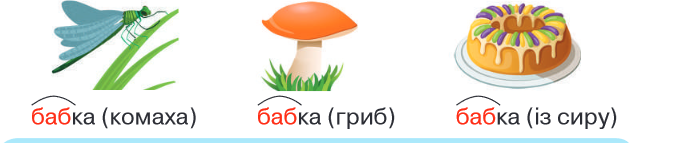0200xm38-8955-677x143.png