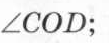 0200xm7a-dc39-109x43.png