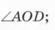 0200xm7e-d076-109x60.png