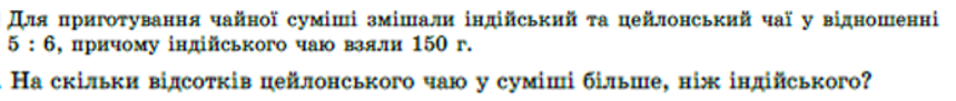 0200xm7l-510e-859x91.png