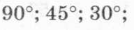 0200xm8u-2090-192x43.png