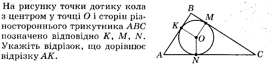 0200xm98-afa5-865x212.png