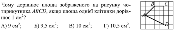 0200xmcp-9c8d-616x112.png