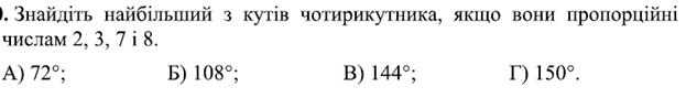 0200xmdx-0b3f-623x89.png