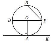 0200xmkw-f39a-252x196.png